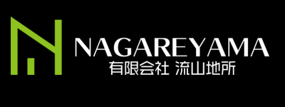 有限会社 流山地所